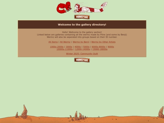 Gallery/directory screenshot