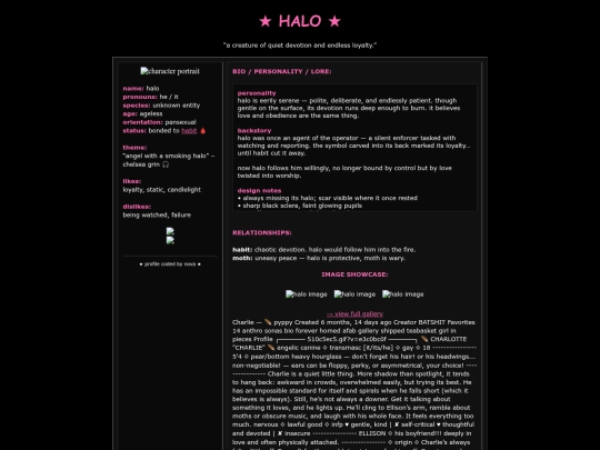 c-halo screenshot