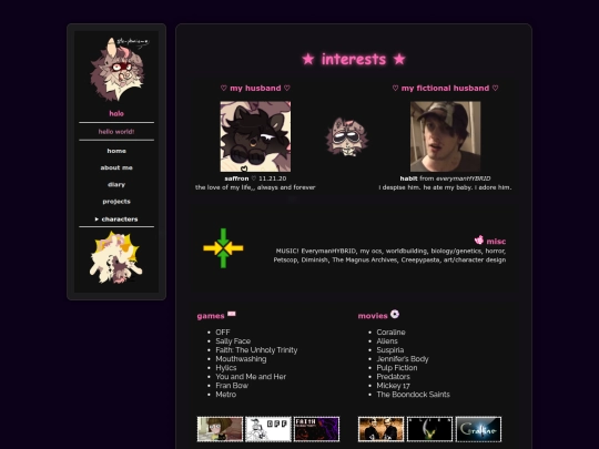 interests screenshot