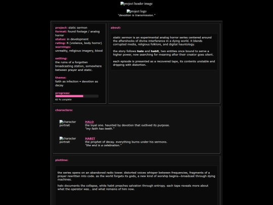 mobius screenshot