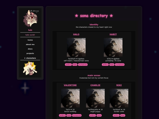 sonas screenshot