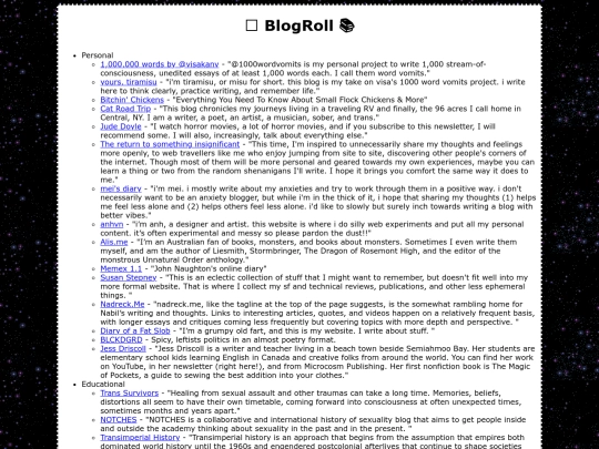 blogroll screenshot