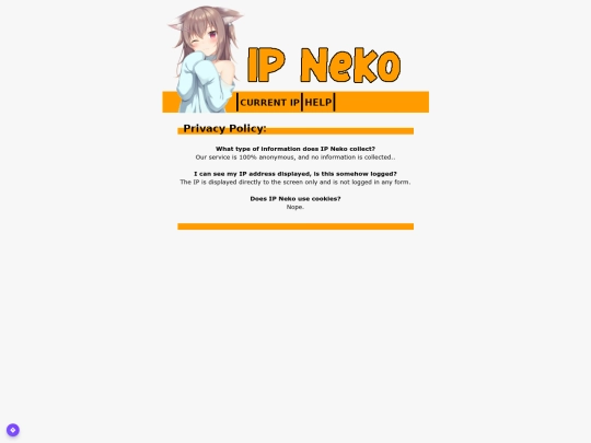 ip/privacy screenshot