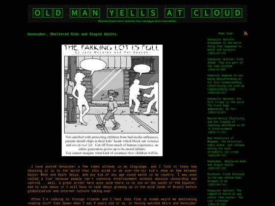 rant04-2024-07-18 screenshot