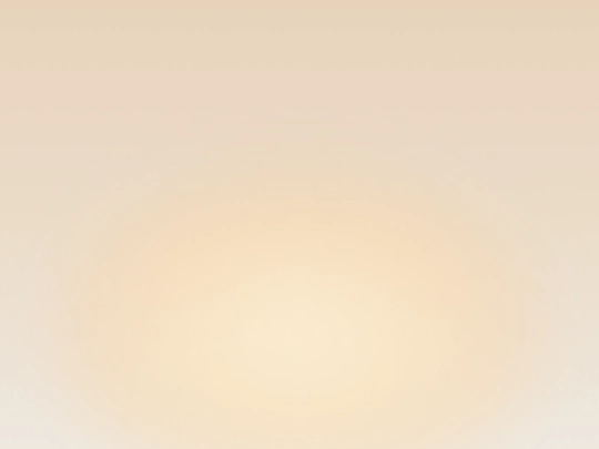 amanece screenshot