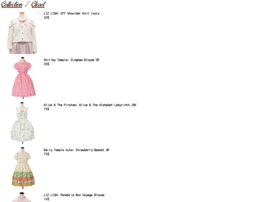 collect/closet screenshot
