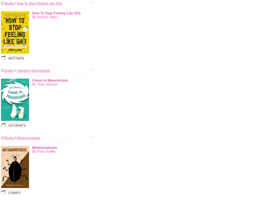 media/books screenshot