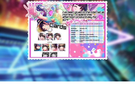 shrines/michiru screenshot