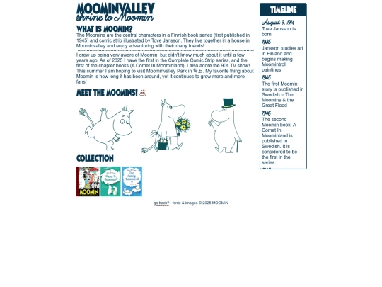 shrines/moomin screenshot