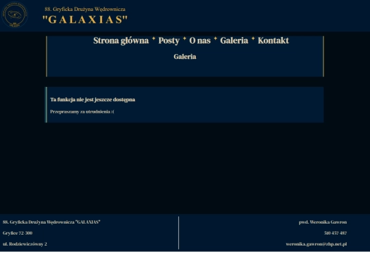 pages/galeria screenshot