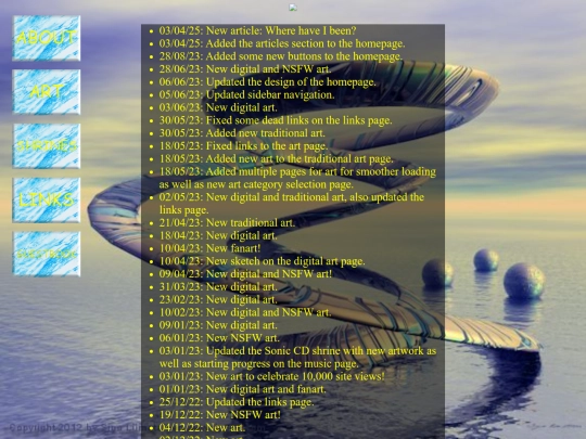 updates screenshot