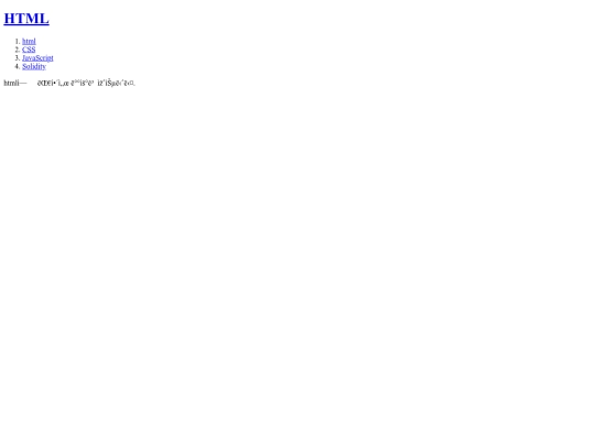1 screenshot