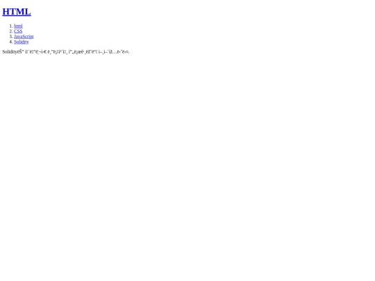 4 screenshot