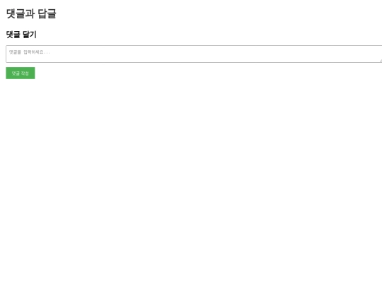 efs screenshot