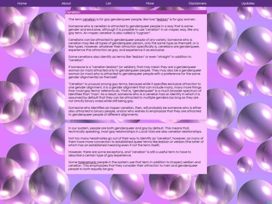 terms/cenelian screenshot