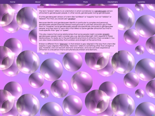 terms/enbian screenshot