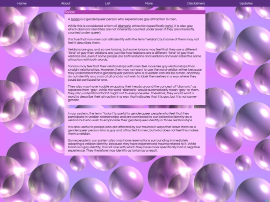 terms/torian screenshot