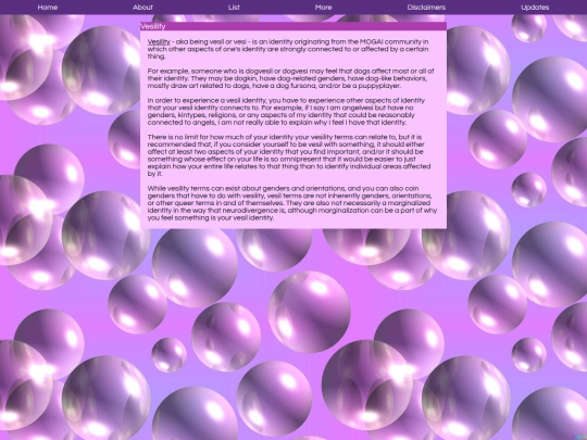 vesility screenshot