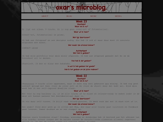 logs screenshot