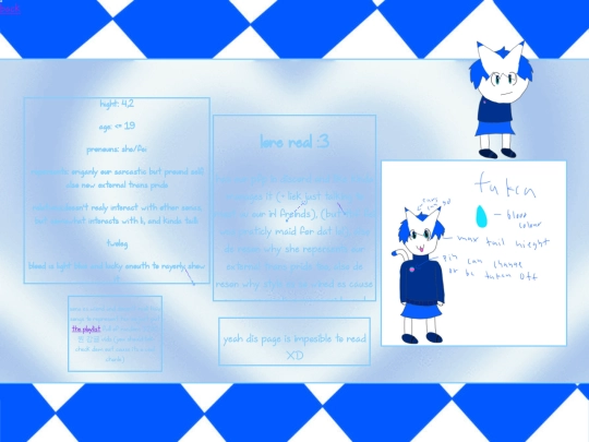 fukca screenshot