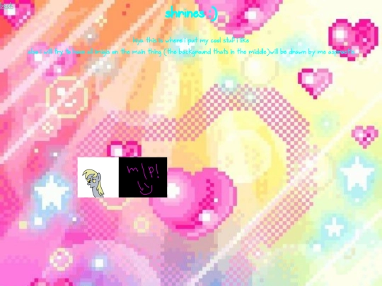 scin screenshot