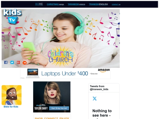 english screenshot