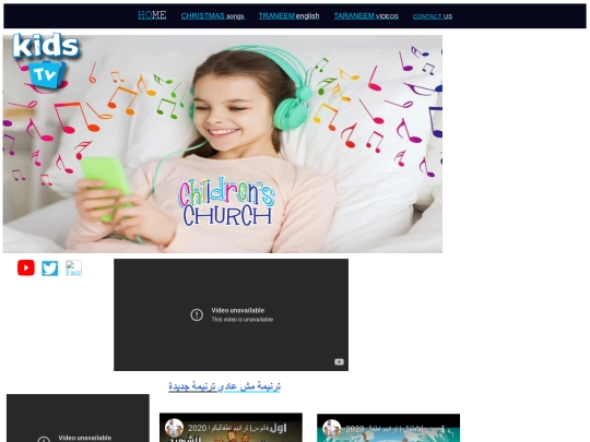 mosh3ady screenshot