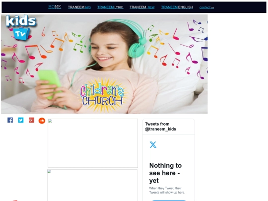 new_page_12 screenshot