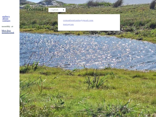 contact screenshot