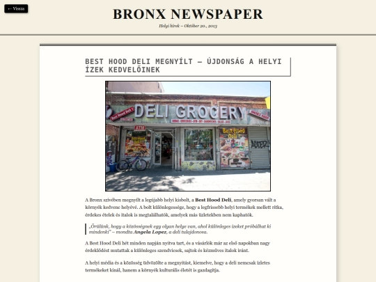 newspaper/deli screenshot