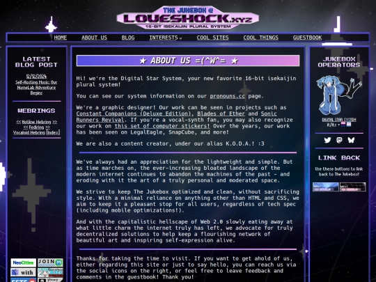 about screenshot