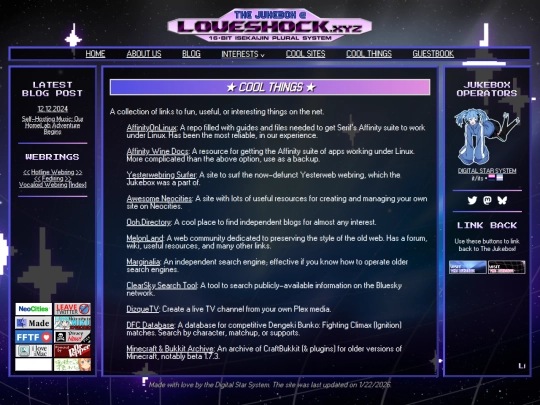 coolthings copy screenshot