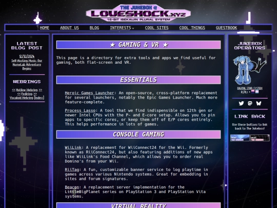 directory/gaming-vr screenshot