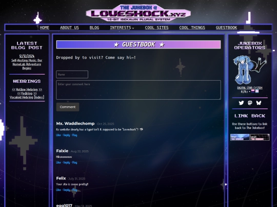 guestbook screenshot