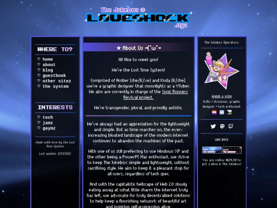 oldsite/about screenshot