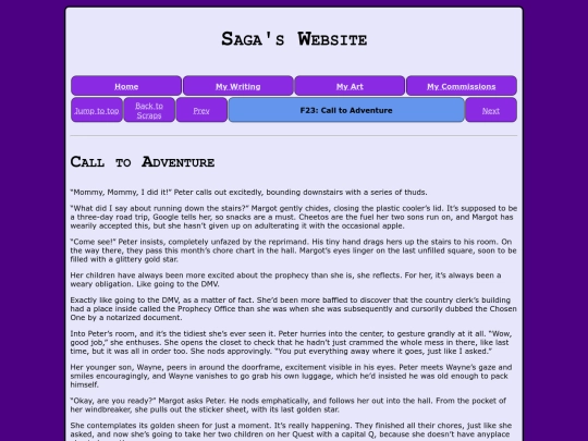 school/f23_2 screenshot