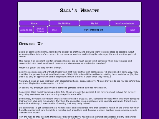 school/f24_1 screenshot