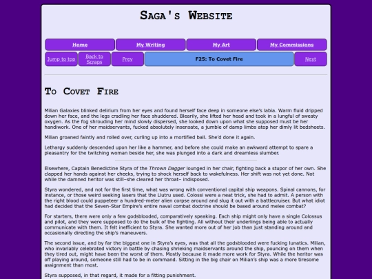 school/f25_2 screenshot