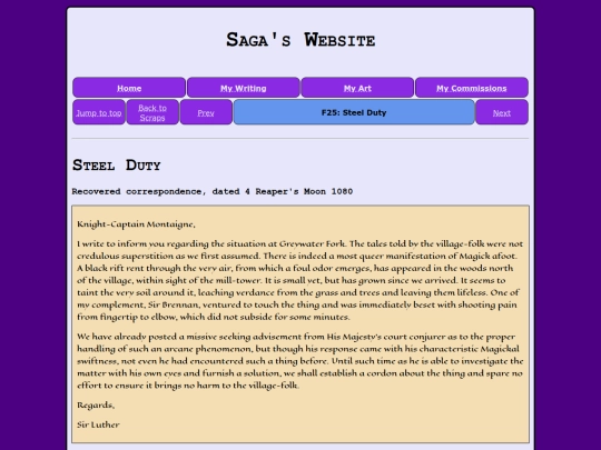 school/f25_3 screenshot