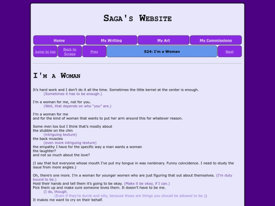 school/s24_4 screenshot