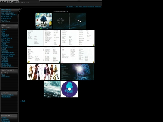 bands/cds/et screenshot