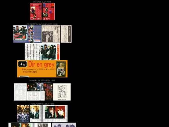 bands/diru screenshot