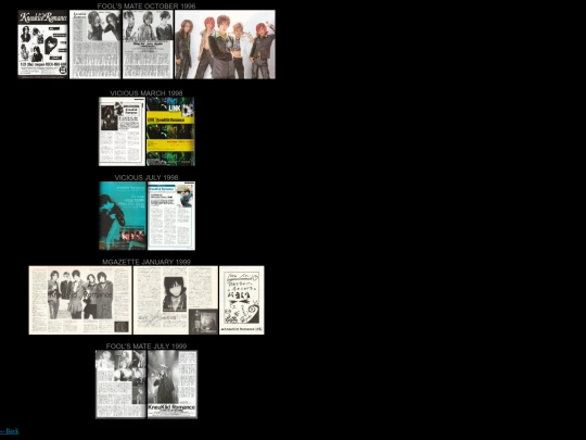 bands/kkr screenshot