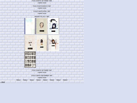 bands/mm2 screenshot