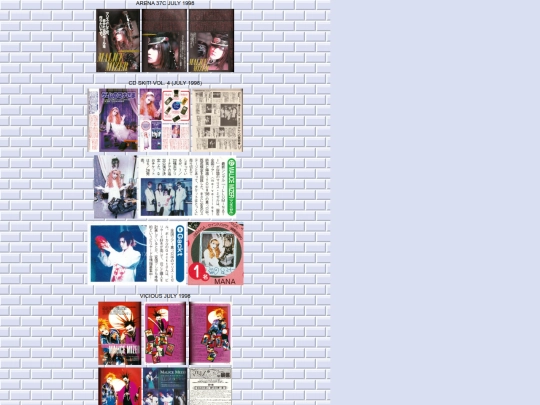 bands/mm5 screenshot