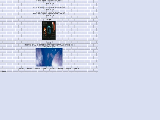 bands/mm8 screenshot