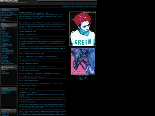 home screenshot