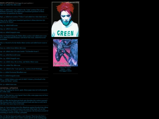 main screenshot