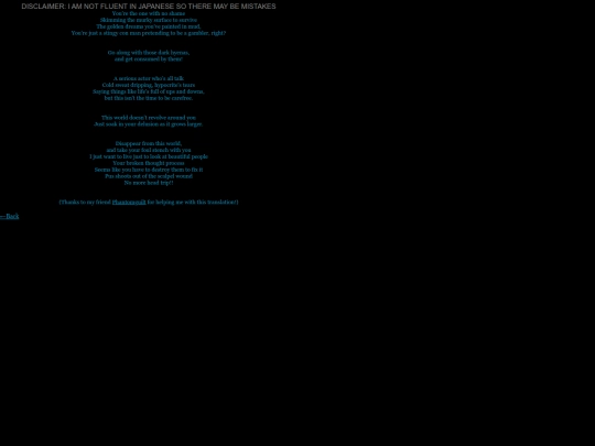translations/lyrics/Ravecraft/nmht screenshot