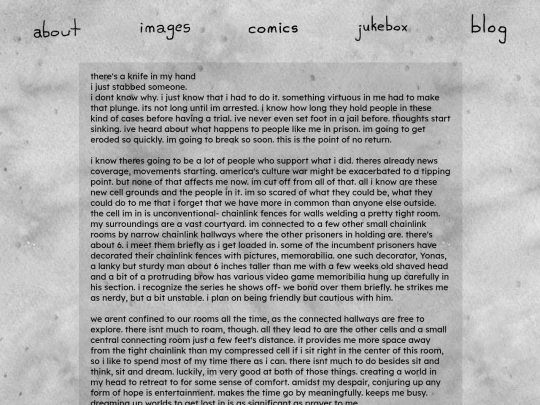 dream_60122_162732 screenshot